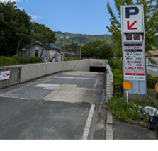 地下駐車場入り口