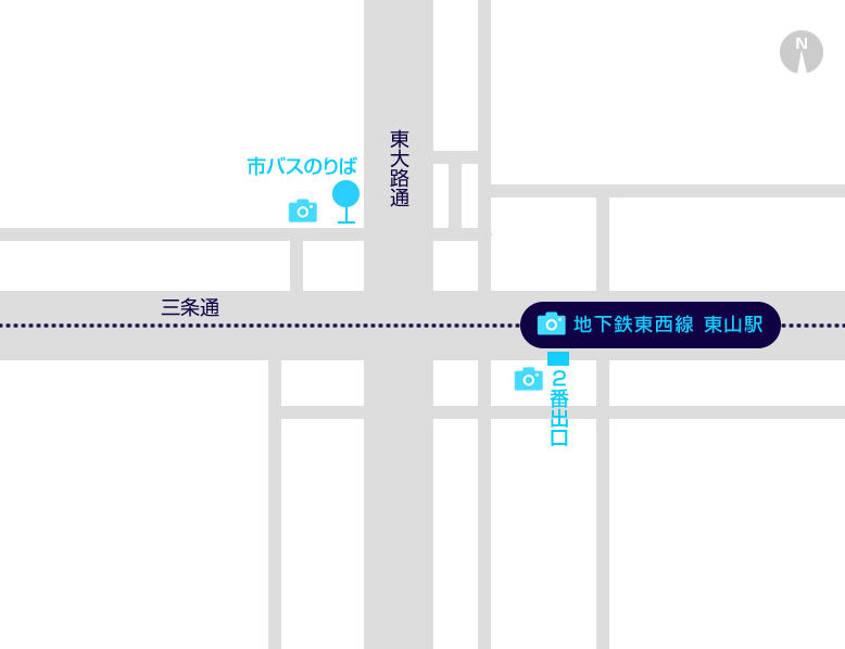 地下鉄東西線 東山駅 電車 バス 交通アクセス 京都大学医学部附属病院