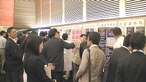 説明会の様子