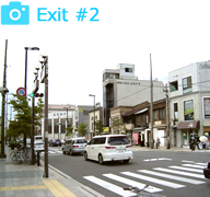 Exit #2