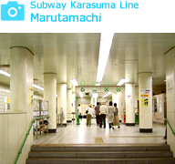 Subway Karasuma Line Marutamachi