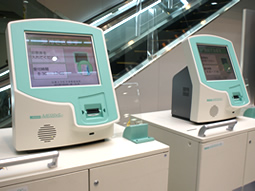 Automated Return Visitor Registration